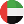 UAE